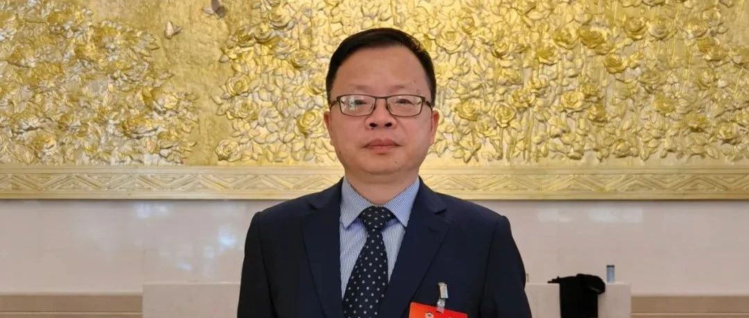 【两会时间】胡可一委员：试点探索“中国邮轮模式”