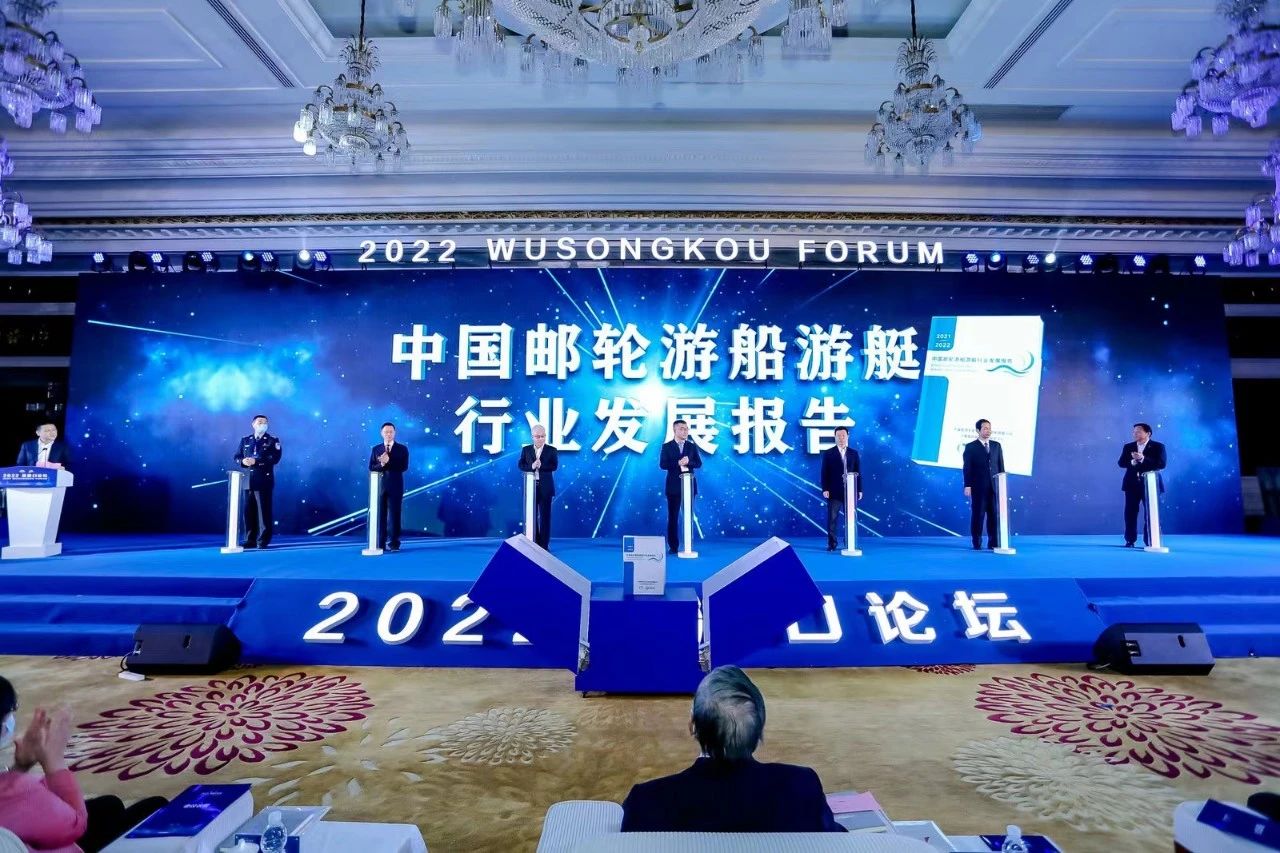集智三游，两部重要报告标准发布