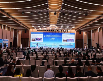 中船邮轮参加2019国际邮轮服务贸易高峰论坛