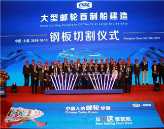 “邮轮”“游轮”，你能分清楚吗？
