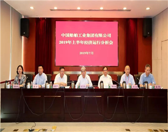 牢记使命责任 强化任务落实 坚定不移完成全年目标任务