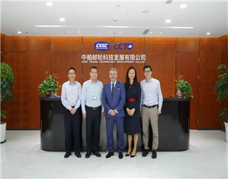 Seatrade公司总裁一行来访中船邮轮