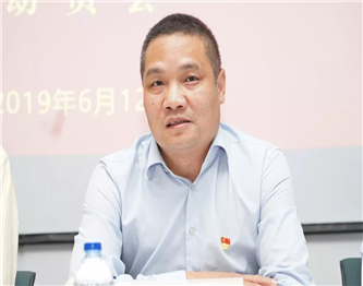 中船邮轮党总支动员部署“不忘初心、牢记使命”主题教育