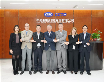 中船嘉年华邮轮有限公司召开董事会会议