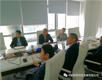 上海船舶工业公司党委书记高烽一行莅临中船邮轮指导工作