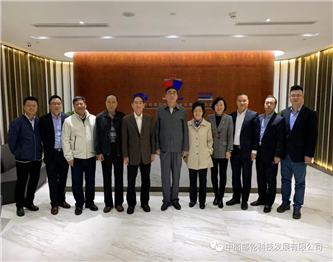 中船集团外部董事一行来公司调研