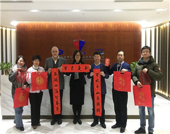 工会礼包暖邮轮，五湖四海共迎春