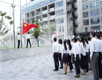 【喜迎国庆】中船邮轮举行升旗仪式